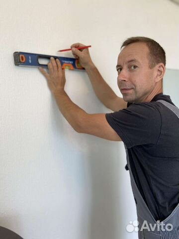 Сантехник. Электрик. Мастер на час