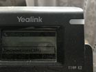 Sip телефон Yealink T19P E2 объявление продам