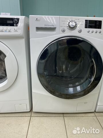 Стиральная машина б/у