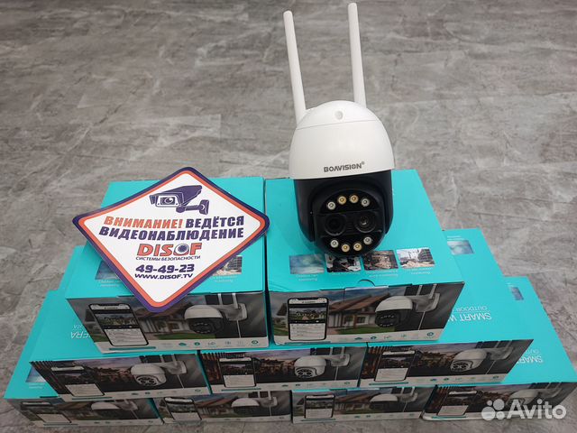 IP-камера наружная беспроводная, 8 Мп, 4K, Wi-Fi