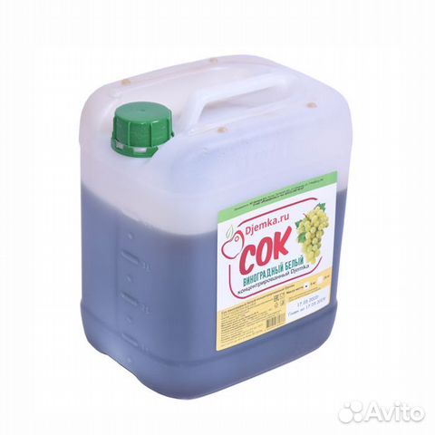 Сок концентрированный виноградный белый 5 кг