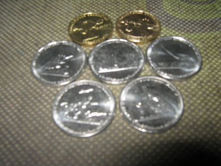 7 монет Крымские сражения и присоединение Крыма