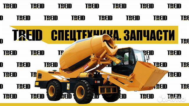 Автобетоносмеситель Redstar HK1.5, 2023