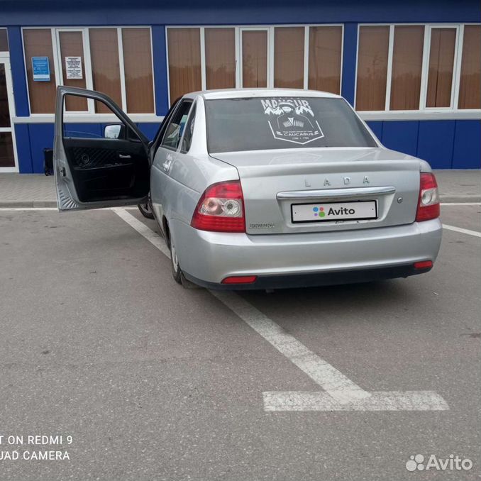 Грозные машины. Авито мерседес е 212. Приора грозный. Авито грозный машины. Авито грозный машины.