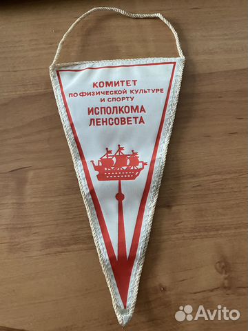 Ока спорт колпино