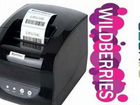 Принтер этикеток Xprinter XP-365b Ozon, Wildberrie объявление продам