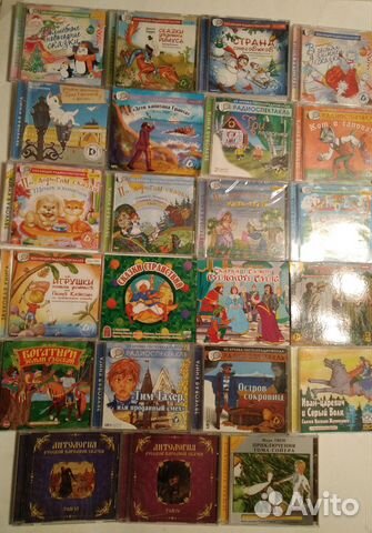 Диски музыкальные для детей. Лицензия