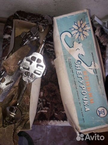 Коньки снегурочка (раритет)