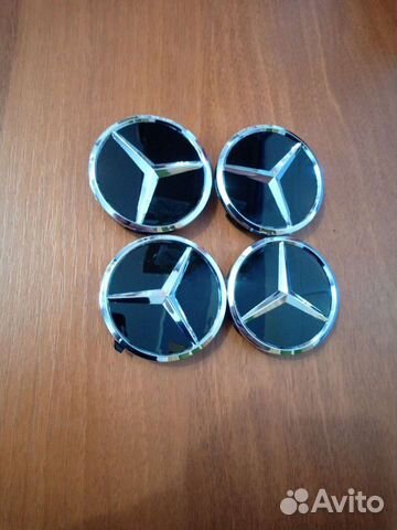 Колпачки. Заглушки на литые диски Mercedes (D60)