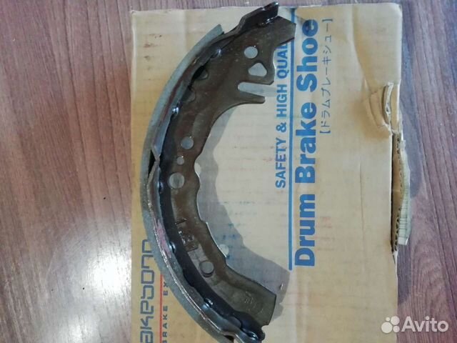 Тормозные колодки барабанные toyota