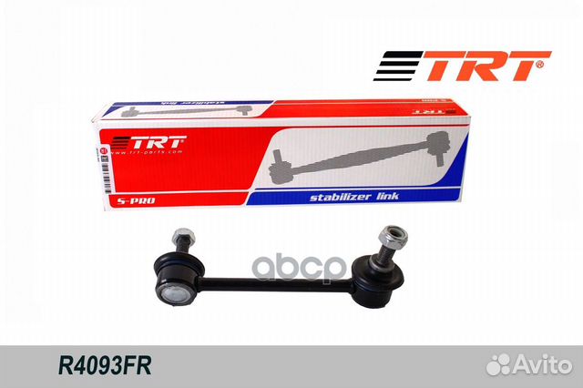 Тяга стабилизатора заднего HONDA ACCORD 08-/INSPIRE 07-12/ACURA TSX 09-14 RH