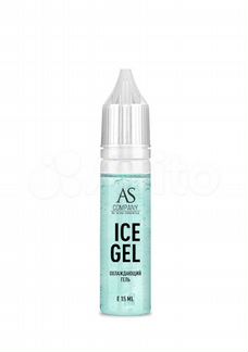 AS Company Ice gel охлаждающий вторичный гель