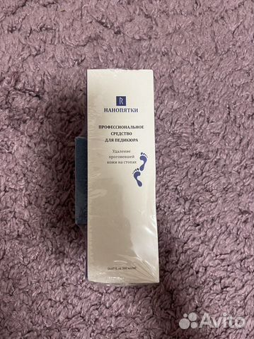 Средство для пяток