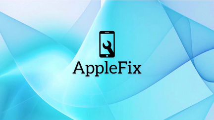 Ремонт iPhone, iPad у вас дома/ ремонт айфонов
