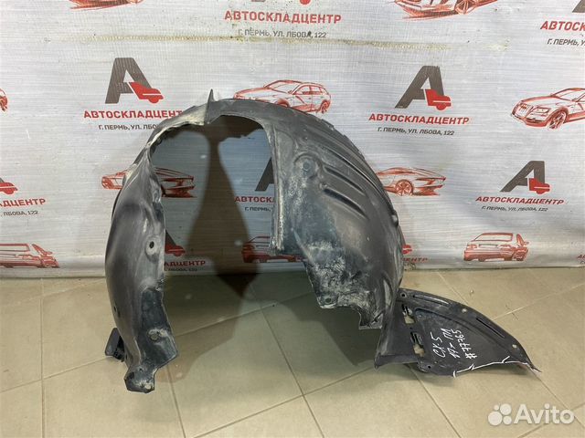 Локер передний левый Mazda CX 5 с 2017 г купить в Перми MAZDA KB7W-56 ...
