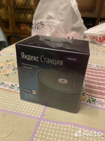 Умная колонка «Алиса», новая купить в Москве | Электроника | Авито