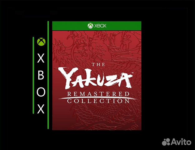 The Yakuza Remastered Collection Xbox