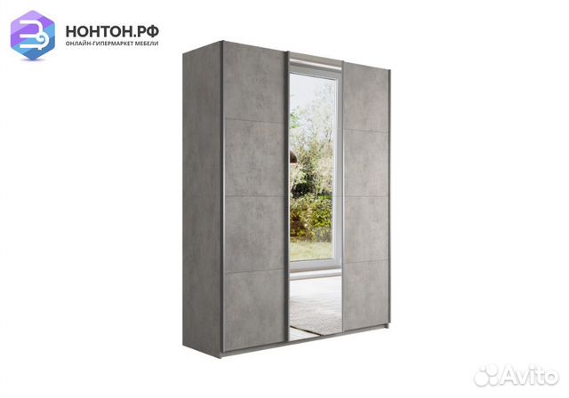 Шкаф-купе 3-х створчатый с зеркалом Прайм бетон