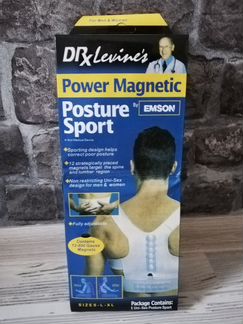 Корректор осанки магнитный Magnetic posture suppo