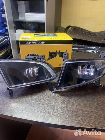 Туманки на Приора 2 рейсталинг 50w:
