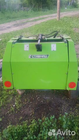 Пресс-подборщик Star RB0850W, 2023