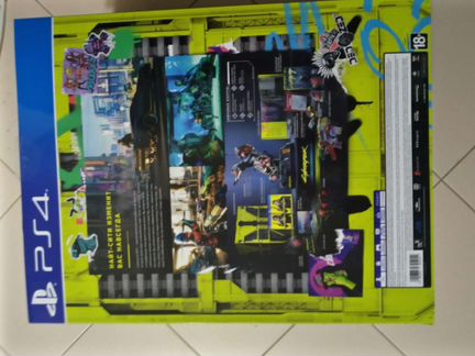 Cyberpunk 2077. Collector's Edition (PS4) (PS5)