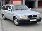 ГАЗ 310221 Волга МТ, 2007, 120 000 км объявление продам