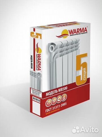 Биметаллический радиатор отопления Warma