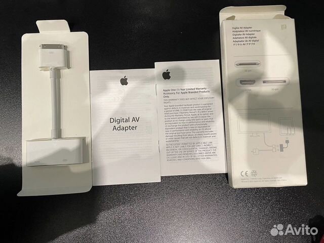 Переходник