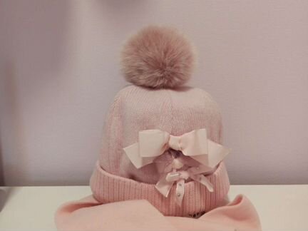 Шапка зимняя MaxiMo