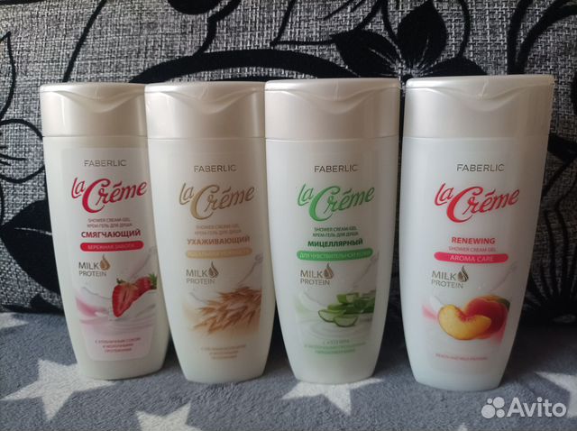 Косметика faberlic