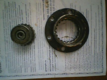 Муфта блокировки переднего моста