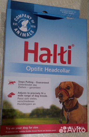 Недоуздок-намордник дрессировка размер S