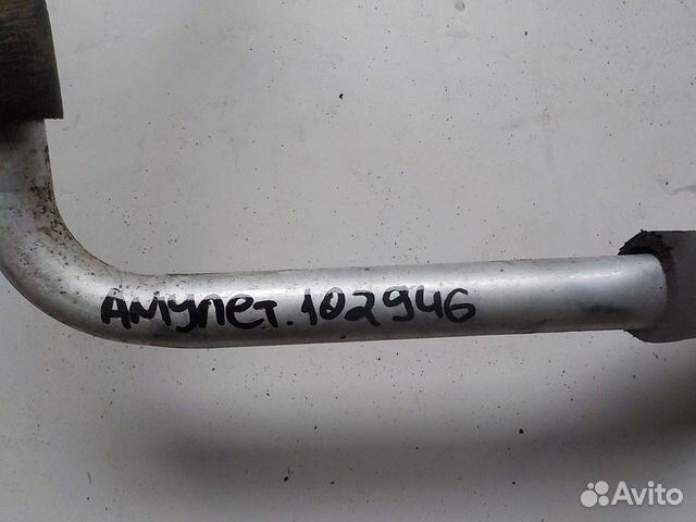 Трубка кондиционера chery amulet