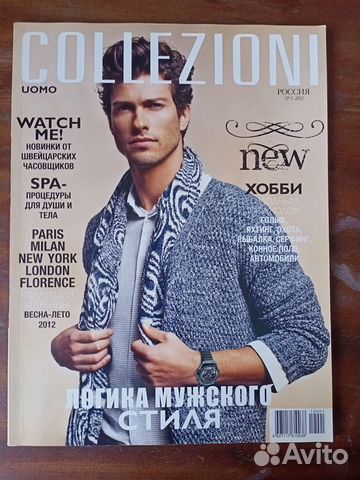 Журналы collzioni uomo