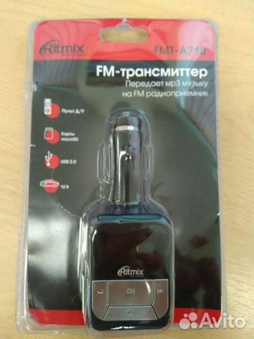 FM-трансмиттер Ritmix FMT-A710