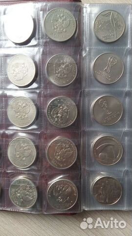 Монеты 25рублей