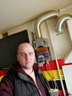 Ремонт газовых котлов Ремонт газовых колонок