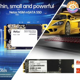 SSD диски M.sata/M.2 480-512gb -Гарантия, Доставка