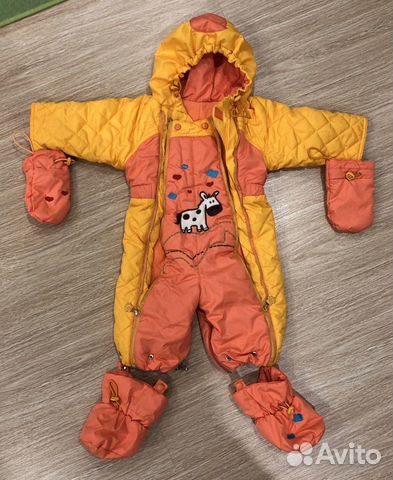 Демисезонный детский костюм Oldos