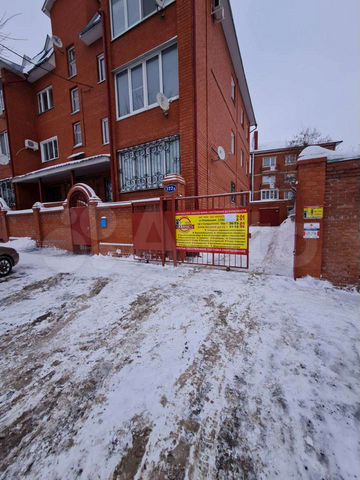 Свободного назначения, 172 м²