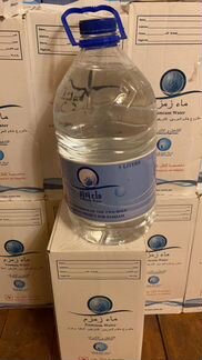 Вода зам зам