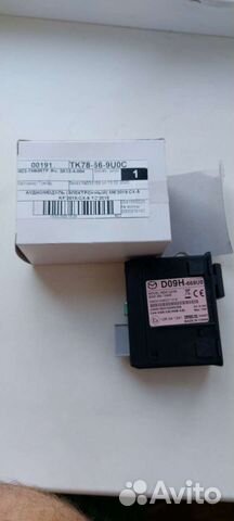 Mazda, Мазда, Navi SD Сard, USB, AUX Оригинал