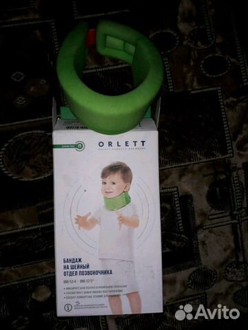 Бандаж (воротник) на шейный отдел позвоночника