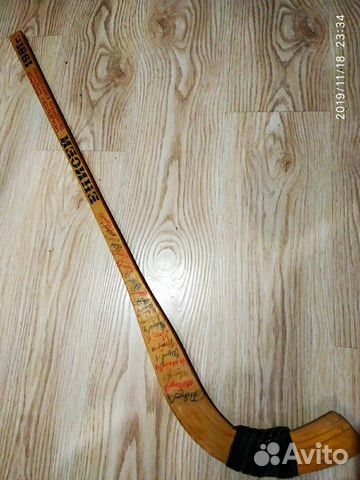 Вещи знаменитостей,автографы