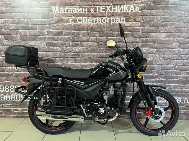 Alpha tourist 125. Мопед Альфа Tourist 125. Альфа турист 125 2022. Альфа Форестер 125. Альфа турист 125 кубов.