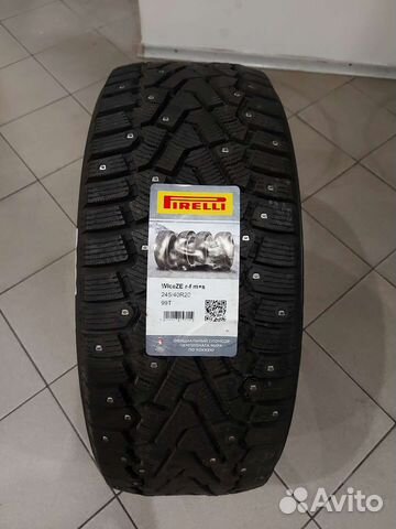 Pirelli Ice Zero 245/40 R20 99T