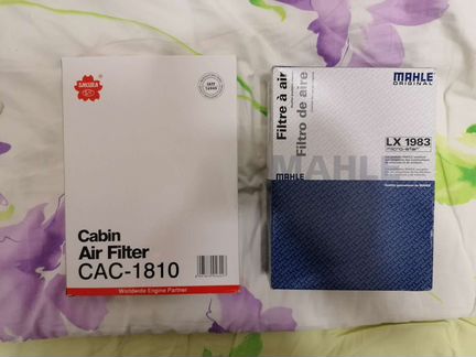 Ниссан Х-Трейл Т31