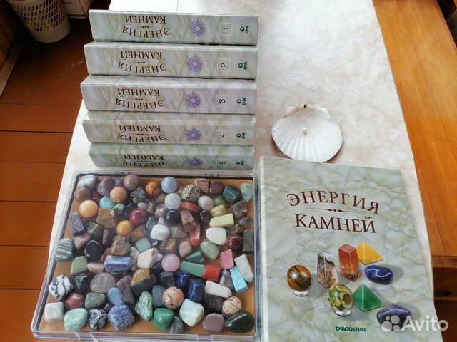 Роскошная коллекция 