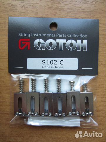 Седла для бриджа Gotoh S102 хром